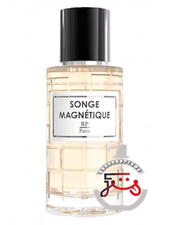 سُنگ مانیتیک آرپی پارفوم | songe magnétique rp parfums